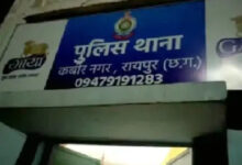 सोनडोंगरी में चोरी का पेट्रोल-डीजल बेचने-खरीदने वाले गिरफ्तार, 35.45 लाख का माल जब्त सोनडोंगरी में चोरी का पेट्रोल-डीजल बेचने-खरीदने वाले गिरफ्तार, 35.45 लाख का माल जब्त