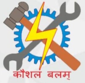 10वीं-12वीं पास युवाओं के लिए सुनहरा अवसर, आईटीआई जनकपुर में करें ऑनलाइन आवेदन, अंतिम तिथि 15 जून 
