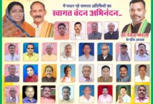 अखिल भारतीय हल्बा,हल्बी आदिवासी समाज