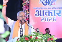 नई पीढ़ी को संस्कृति, कला और लोक परंपराओं की जानकारी देना समय की आवश्यकता – बृजमोहन