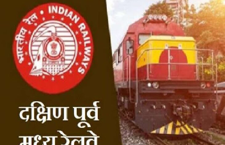 बिलासपुर-यलहंका (बेंगलुरु)-बिलासपुर के मध्य 5-5 फेरों के लिए कल से चलेगी समर स्पेशल ट्रेन बिलासपुर-यलहंका (बेंगलुरु)-बिलासपुर के मध्य 5-5 फेरों के लिए कल से चलेगी समर स्पेशल ट्रेन