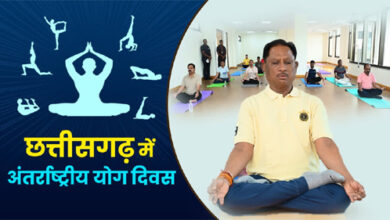 अन्तर्राष्ट्रीय योग दिवस पर 21 जून को प्रदेश में स्वस्थ आयु के लिए योग थीम पर होगा विशेष कार्यक्रम अन्तर्राष्ट्रीय योग दिवस पर 21 जून को प्रदेश में स्वस्थ आयु के लिए योग थीम पर होगा विशेष कार्यक्रम