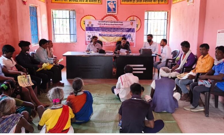 विकसित भारत जी राम जी और प्रधानमंत्री आवास प्लस 2.0 की स्थायी सूची के लिए 24 जून को होगा ग्राम सभा विकसित भारत जी राम जी और प्रधानमंत्री आवास प्लस 2.0 की स्थायी सूची के लिए 24 जून को होगा ग्राम सभा