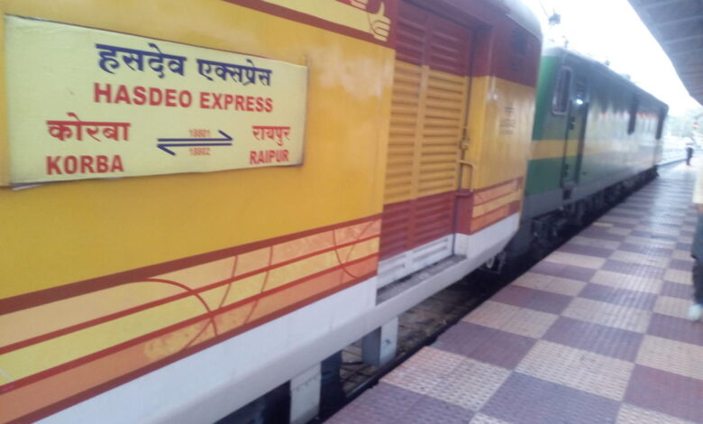 1 अगस्त से रायपुर- कोरबा – रायपुर हसदेव एक्सप्रेस का नियमित परिचालन