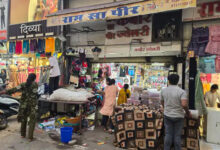 बाजारों में निगम ने किया औचक निरीक्षण,17 दुकानों में मिली गंदगी, अतिक्रमण करने वाले 25 दुकानदारो पर भी हुई कार्रवाई