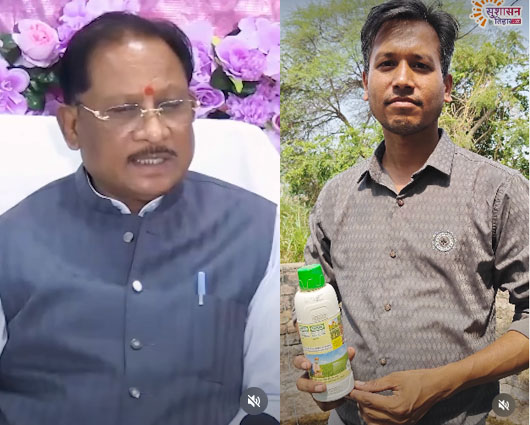 मुख्यमंत्री साय के नेतृत्व में किसानों को समय पर खाद उपलब्ध कराने के लिए सरकार सतर्क