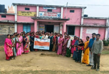 महिला उद्यमियों को मिला बाजार विस्तार का मंत्र