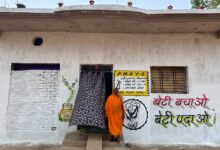 प्रधानमंत्री आवास योजना से साकार हुआ दुजमति पटेल का सपना