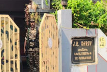 सीजीपीएससी भर्ती घोटाला : सोनवानी, ध्रुव, आरती व ललित के यहां ईडी की दबिश