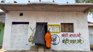 प्रधानमंत्री आवास योजना से साकार हुआ दुजमति पटेल का सपना प्रधानमंत्री आवास योजना से साकार हुआ दुजमति पटेल का सपना
