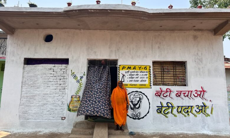प्रधानमंत्री आवास योजना से साकार हुआ दुजमति पटेल का सपना