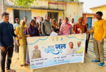 जल जीवन मिशन का कमाल : लरघाडंडी में हर घर पहुंचा पानी, बदली ग्रामीणों की जिंदगी जल जीवन मिशन का कमाल : लरघाडंडी में हर घर पहुंचा पानी, बदली ग्रामीणों की जिंदगी