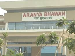 छत्तीसगढ़ वन विभाग में 4 आईएफएस अधिकारियों को मिली नई जिम्मेदारी