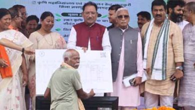 जैविक खेती, आधुनिक तकनीक और बेहतर बाजार व्यवस्था से बढ़ेगी किसानों की आय : मुख्यमंत्री साय