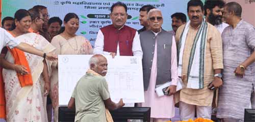 जैविक खेती, आधुनिक तकनीक और बेहतर बाजार व्यवस्था से बढ़ेगी किसानों की आय : मुख्यमंत्री साय जैविक खेती, आधुनिक तकनीक और बेहतर बाजार व्यवस्था से बढ़ेगी किसानों की आय : मुख्यमंत्री साय