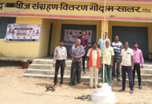 सहकारिता सप्ताह : सोसायटियों में ध्वजारोहण, उप-नियमों की जानकारी पाकर जागरूक हुए किसान