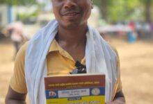 सुशासन तिहार से मिली रोजगार की नई राह, ओम प्रकाश पैकरा को मिला जॉब कार्ड