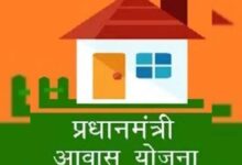 प्रधानमंत्री आवास की राशि लेकर निर्माण नहीं करने वालों पर होगी कार्यवाही