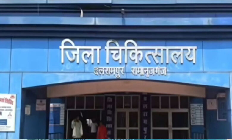 रामानुजगंज अस्पताल को मिली 1.66 करोड़ की स्वास्थ्य सुविधाओं की सौगात रामानुजगंज अस्पताल को मिली 1.66 करोड़ की स्वास्थ्य सुविधाओं की सौगात