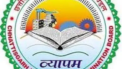 व्यापम की प्री.बीएड एवं बीएससी नर्सिंग की परीक्षा 11 जून को