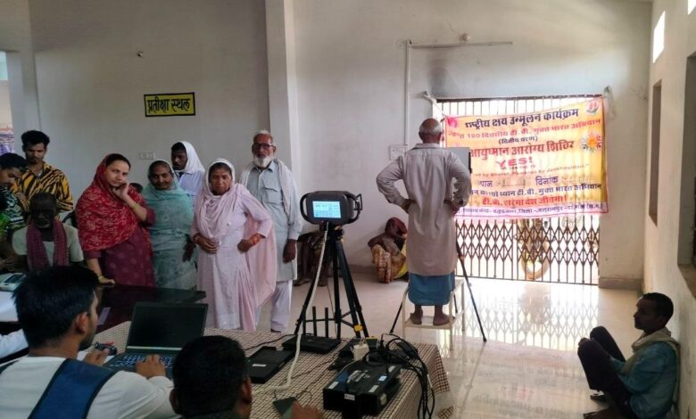 टीबी मुक्त छत्तीसगढ़ की दिशा में बड़ी पहल: अब गांव-गांव पहुंच रही है हैंड हेल्ड एक्स-रे जांच सुविधा