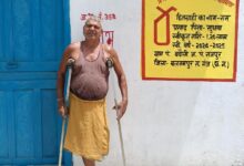 संघर्ष से सम्मान तक: प्रधानमंत्री आवास योजना ने दिव्यांग राम के जीवन में भरी नई रोशनी