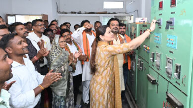 विधायक बोहरा ने 2.38 करोड़ की लागत से निर्मित विद्युत उप केंद्र का किया लोकार्पण, कहा भाजपा सरकार में हर घर तक पहुंच रही विकास की रोशनी