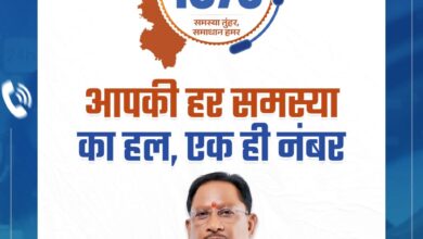 सीएम हेल्पलाइन 1076 से मिली त्वरित राहत, शिकायत पर आवेदक को मिली डिजिटल किसान किताब