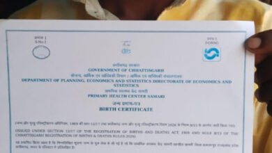 जन्म प्रमाण पत्र के लिए भटक रहे पिता को मिली राहत, समयबद्ध निराकरण से बढ़ा विश्वास
