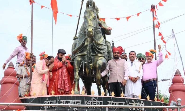 महाराणा प्रताप का जीवन साहस, स्वाभिमान और राष्ट्रभक्ति की अमर मिसाल : साव