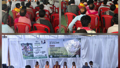 प्रधानमंत्री किसान सम्मान निधि से बस्तर के 62 हजार किसानों के खातों में पहुंचे 12 करोड़ 44 लाख