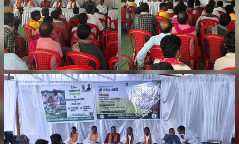 प्रधानमंत्री किसान सम्मान निधि से बस्तर के 62 हजार किसानों के खातों में पहुंचे 12 करोड़ 44 लाख