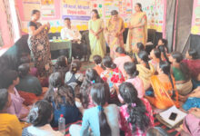 बेटी बचाओ बेटी पढ़ाओ अंतर्गत बलौदा के ग्राम पंचायत चारपारा में विशेष कार्यक्रम आयोजित