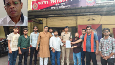 अमित जोगी द्वारा धार्मिक भावनाएं आहत करने और झूठी एफआईआर दर्ज कराने के मामले में शिकायत दर्ज अमित जोगी द्वारा धार्मिक भावनाएं आहत करने और झूठी एफआईआर दर्ज कराने के मामले में शिकायत दर्ज