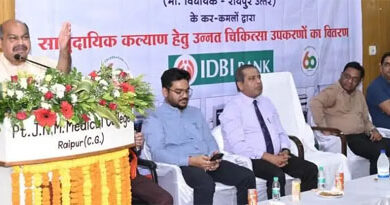 40 लाख की अत्याधुनिक चिकित्सा सामग्री से सशक्त होंगी स्वास्थ्य सेवाएं : विधायक मिश्रा
