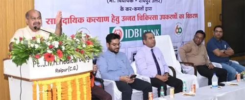 40 लाख की अत्याधुनिक चिकित्सा सामग्री से सशक्त होंगी स्वास्थ्य सेवाएं : विधायक मिश्रा