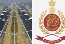 भारतमाला परियोजना मुआवजा घोटाले में अभनपुर का कारोबारी गिरफ्तार