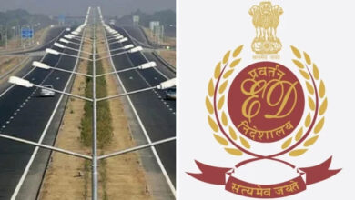 भारतमाला परियोजना मुआवजा घोटाले में अभनपुर का कारोबारी गिरफ्तार