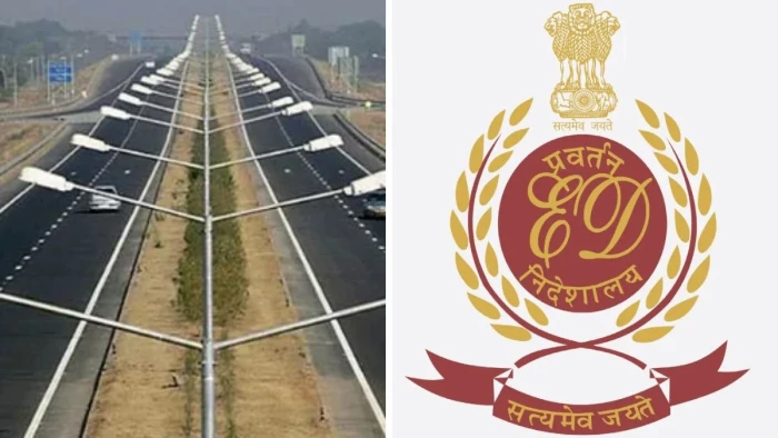 भारतमाला परियोजना मुआवजा घोटाले में अभनपुर का कारोबारी गिरफ्तार