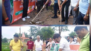 गंगामुंडा तालाब में स्वच्छता अभियान के साथ किया गया पौधरोपण
