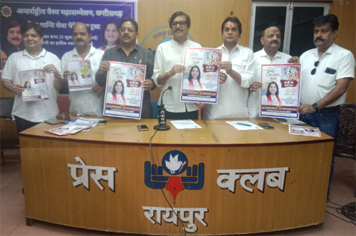 देवकीनंदन ठाकुर के श्रीमद्भागवत कथा में बिना तिलक के प्रवेश नहीं