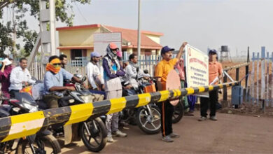 अंतर्राष्ट्रीय समपार (फाटक) दिवस के अवसर पर चलाया जा रहा है सघन जागरुकता अभियान अंतर्राष्ट्रीय समपार (फाटक) दिवस के अवसर पर चलाया जा रहा है सघन जागरुकता अभियान