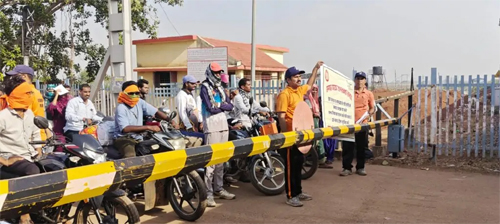 अंतर्राष्ट्रीय समपार (फाटक) दिवस के अवसर पर चलाया जा रहा है सघन जागरुकता अभियान अंतर्राष्ट्रीय समपार (फाटक) दिवस के अवसर पर चलाया जा रहा है सघन जागरुकता अभियान
