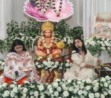 सुंदरकांड पाठ एवं भक्त शिरोमणि हनुमान जी की दिव्य झांकी से नारायण महामहोत्सव का हुआ शंखनाद सुंदरकांड पाठ एवं भक्त शिरोमणि हनुमान जी की दिव्य झांकी से नारायण महामहोत्सव का हुआ शंखनाद
