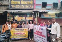 बाल संरक्षण और पुनर्वास की दिशा में छत्तीसगढ़ में चला व्यापक अभियान