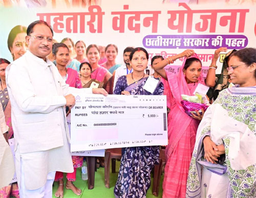 महिला सशक्तिकरण और मातृ-शिशु कल्याण योजनाओं से बदल रही जिंदगी: मुख्यमंत्री साय