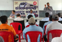 ट्रेनों के सुरक्षित परिचालन को लेकर उरकुरा स्टेशन में संरक्षा सेमिनार का आयोजन किया गया