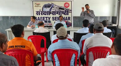ट्रेनों के सुरक्षित परिचालन को लेकर उरकुरा स्टेशन में संरक्षा सेमिनार का आयोजन किया गया ट्रेनों के सुरक्षित परिचालन को लेकर उरकुरा स्टेशन में संरक्षा सेमिनार का आयोजन किया गया
