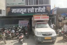 राजधानी के प्रकाश, किशोर एग्रो के शाश्वत व गुप्ता मानसून एग्रो के संचालक राकेश के यहां ईडी की दबिश
