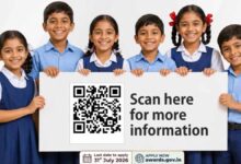 प्रतिभा को मिलेगा राष्ट्रीय मंच, प्रधानमंत्री राष्ट्रीय बाल पुरस्कार-2026 के लिए नामांकन आमंत्रित